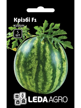 Кавун "Крізбі F1" ТМ "Leda Agro" 5 шт