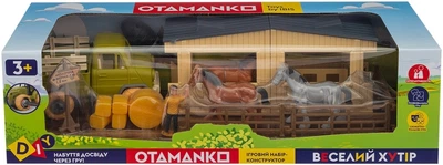 Ігровий набір OTAMANKO Веселий хутір (вантажівка і стайня з кіньми) різнокольоровий, 8818