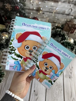 Зошит пиши-стирай + ігри на липучках