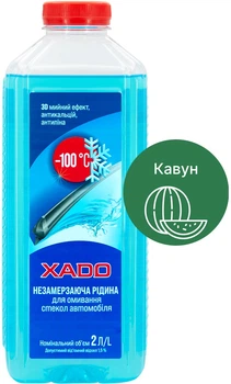 Незамерзающая жидкость XADO для омывания стекла -100 °C Арбуз 2 л (XA 50316)