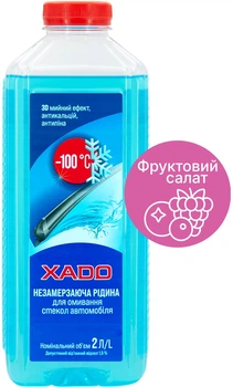 Незамерзающая жидкость для омывания стекла XADO -100 °C Фруктовый салат 2 л (XA 50116)