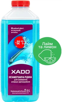 Незамерзающая жидкость XADO для омывания стекла -32 °C Лимон и лайм 2 л (XA 50217)