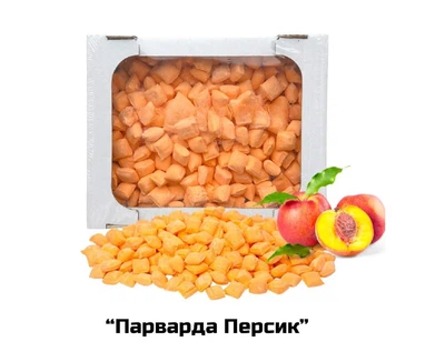 Карамельные конфеты «Парварда Персик» 500г. фасовка пакет