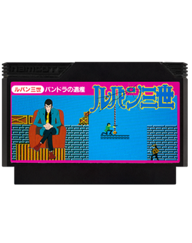 Игра Nintendo Famicom Dendy Lupin the Third III 3rd: Pandora's Legacy Японская Версия Только Картридж Б/У