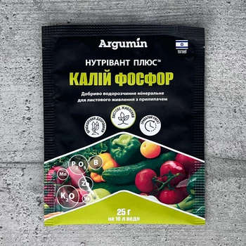 Добриво Нутрівант плюс Калій Фосфор 25 г Argumin
