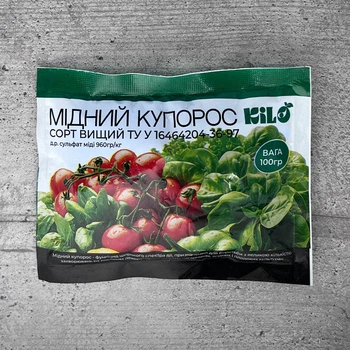 Фунгіцид Мідний Купорос 100 г Агроресурс
