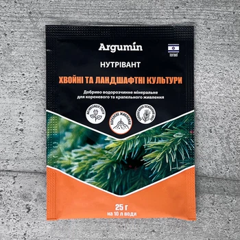Добриво Нутрівант Хвойні та ландшафтні культури 25 г Argumin