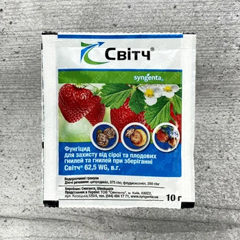 Фунгіцид Світч 10 г Syngenta
