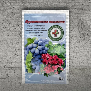 Бурштинова Кислота 5 г Швидка Допомога Восор Кіссон