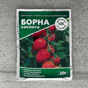 Добриво Борна кислота 20 г Швидка Допомога Кіссон