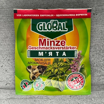 Таблетки від молі Global Мʼята 12 шт
