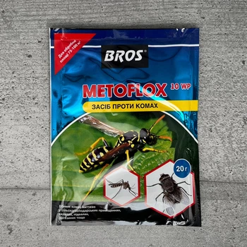 Дезінсектор Метофлокс від комах 20 г Bros