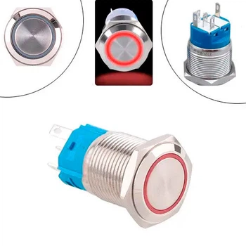 Кнопка 22 мм фіксуючася 12–24 В червона LED 5 pin 22F-11EZ, металева з підсвічуванням