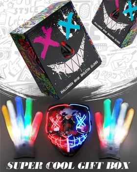LED Маска "Судная ночь" (The Purge) + Перчатки светящиеся, Неон, Костюм на Хэллоуин
