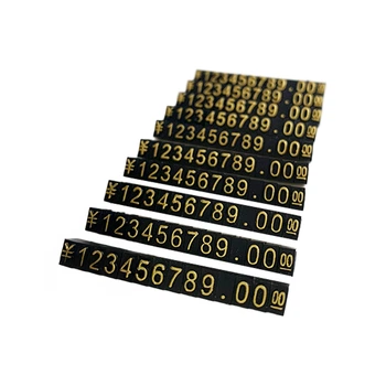Набор пластиковых ценников Lesko SJX-HDY-XH-0-9 Black + Gold с цифрами 100 шт на витрину