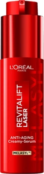 Антивікова кремова сироватка L'Oreal Paris Revitalift Laser проти пігментних плям з Мелазилом для шкіри обличчя 50 мл (3600524254278)