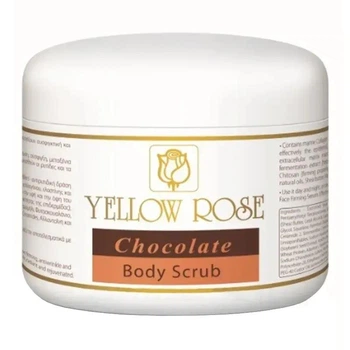 Шоколадний скраб для тіла Yellow Rose Chocolate Body Scrub 500 мл