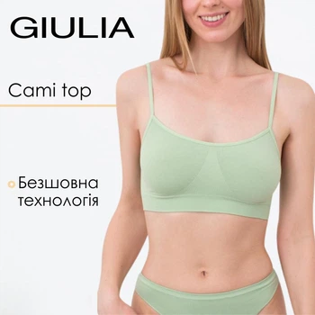 Бесшовный топ на тонких бретелях Giulia CAMI TOP S/M Green-kohlrabi, женский топ из микрофибры