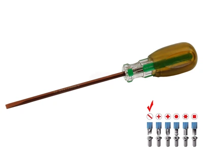 Викрутка KING STD SL 5х125мм (KS-0986-1)