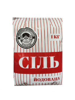 Сіль Родинна Щедрість йодована 1 кг