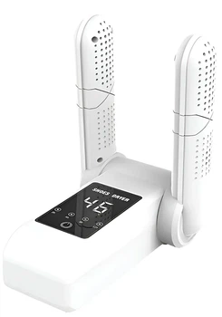 Сушилка для обуви Andowl Q-HG515