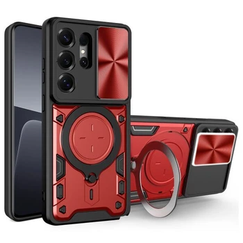 Защитный чехол Deexe Magnetic Space для Samsung Galaxy S26 Ultra - Red