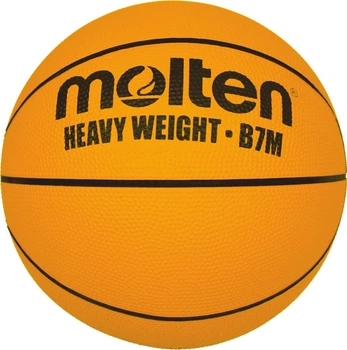 М’яч для баскетболу Molten heavy B7M 1400г
