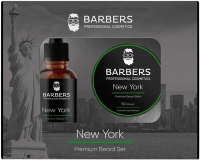Набір для догляду за бородою Barbers New York 80 мл (4823109403581)