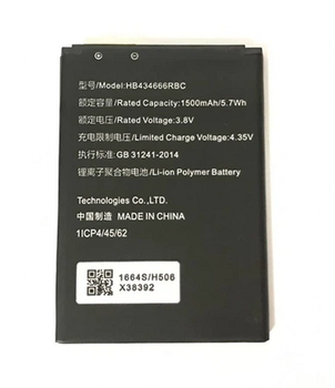 Батарея Huawei HB434666RBC WiFi-router (E5573, E5575, E5577, E5577C, Megafon Мегафон MR150-3) [Original PRC]
