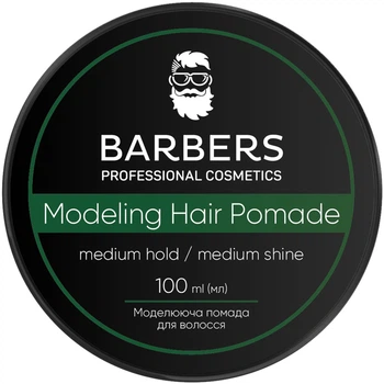 Помада для волос Barbers Modeling Hair Paste Medium Hold 100 мл (4823109403062)