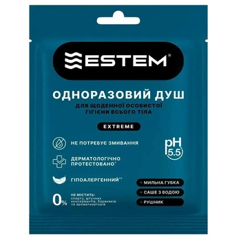 Сухий душ MILITARY EXTREME, пінна губка + рушник + саше з водою