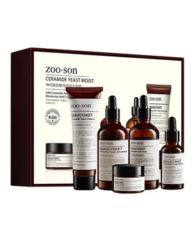 Подарочный набор с керамидами Zoo:Son Ceramide Yeast Moist