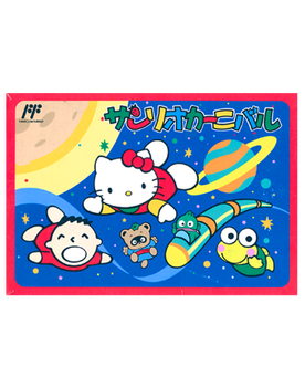 Игра Nintendo Famicom Dendy Sanrio Carnival Японская Версия Б/У