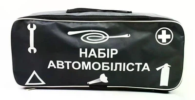 Сумка Набор автомобилиста черная Vitol