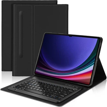Чехол-клавиатура JADEMALL для Samsung Galaxy Tab S10/S9/S8 Ultra 14.6 дюйма (2023) Bluetooth-клавиатура