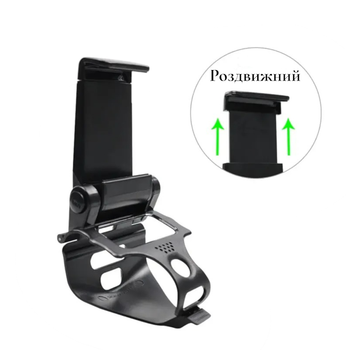 Тримач-кліпса для смартфона на геймпад PS4 Phone Mount Holder для контролера PlayStation 4