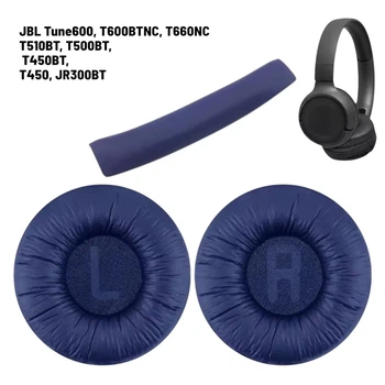 Комплект амбушюр и оголовья для JBL T450BT / T500BT / Tune600BTNC / T660NC / T510BT / JR300BT Синий