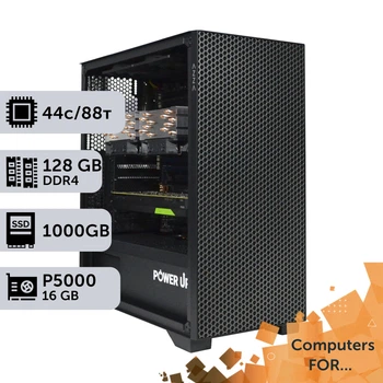 Компьютер Power Up #6 для ANSYS/Xeon E5 2699 v4 x2/128 GB/SSD 1TB/NVIDIA Quadro P5000 16GBдля машиностроения и сложных вычислений в области машиностроения сложного моделирования и вычислительного анализа