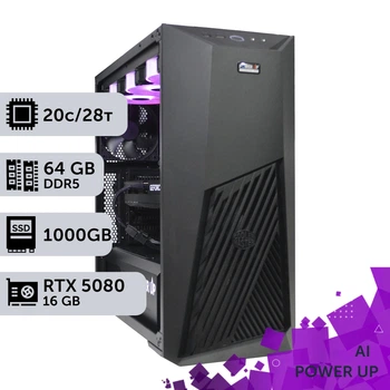 Рабочая станция AI Workstation PowerUp #42 Core i7 14700K/64 GB/SSD 1TB/GeForce RTX 5080 16GB для задач искусственного интеллекта машинного обучения и вычислений с помощью графических процессоров