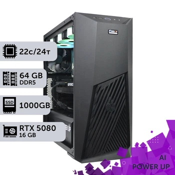 Рабочая станция AI Workstation PowerUp #43 Ryzen 9 7900x/64 GB/SSD 1TB/GeForce RTX 5080 16GB для задач искусственного интеллекта машинного обучения и вычислений с помощью графических процессоров