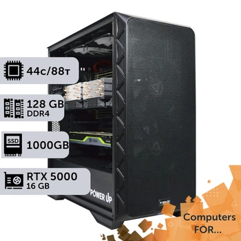 Компьютер Power Up #13 для REVIT/Xeon E5 2699 v4 x2/128 GB/SSD 1TB/NVIDIA Quadro RTX5000 16GBдля проектирования и инженерии оптимизирован для работы с CAD-программами предназначенными для 2D и 3D-проектирования