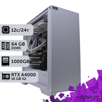 Рабочая станция AI Workstation PowerUp #19 Ryzen 9 7900x/64 GB/SSD 1TB/NVIDIA Quadro RTX A4000 16GB x2 для задач искусственного интеллекта машинного обучения и вычислений с помощью графических процессоров