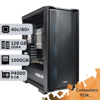 Компьютер Power Up #7 для ANSYS/Xeon E5 2673 v4 x2/128 GB/SSD 1TB/NVIDIA Quadro P4000 8GBдля машиностроения и сложных вычислений в области машиностроения сложного моделирования и вычислительного анализа