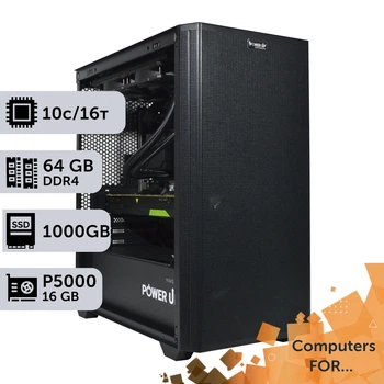 Компьютер Power Up #2 для AutoCad/Core i5 13400F/64 GB/SSD 1TB/NVIDIA Quadro P5000 16GBдля проектирования и инженерии оптимизирован для работы с CAD-программами предназначенными для 2D и 3D-проектирования