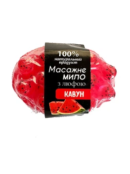 Натуральне мило-скраб із люфою з ароматом Кавуна
