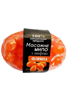 Натуральне мило-скраб із люфою з ароматом Обліпиха