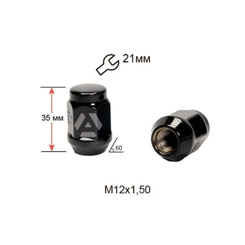 Гайка колесная A901445 BA M12х1,5х35мм Конус (Mazda, Kia, Hyundai, Daihatsu) Закрытая Черный Хром Ключ 21