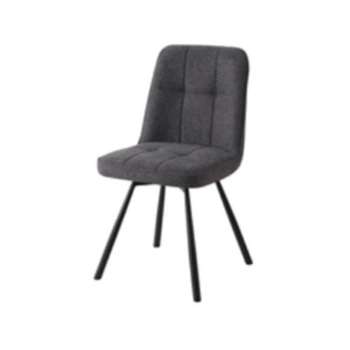 Кухонний стілець Special4You London dark grey (E7283) Special4You E7283 903444