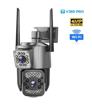 Камера відеоспостереження подвійна Wi-Fi V380pro 4 МП з хмарним сервісом Оповіщення про звуковий і відео активності (М6880312)