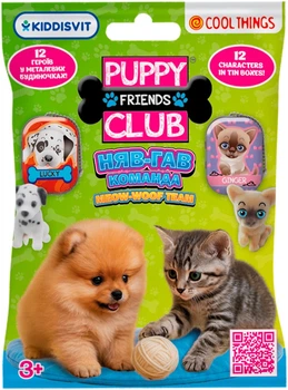 Іграшка-сюрприз Cool Things Puppy Club Няв-Гав команда (PC062)